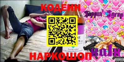 MDMA Старая Купавна