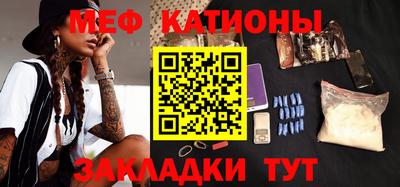 MDMA Старая Купавна
