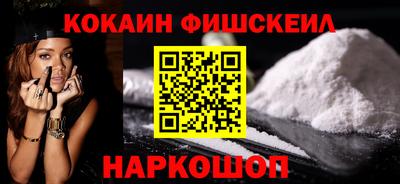 MDMA Старая Купавна