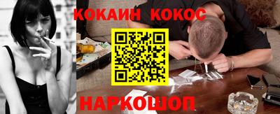 MDMA Старая Купавна
