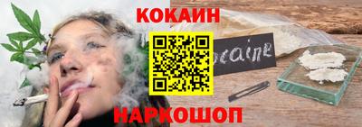прущие грибы Среднеуральск