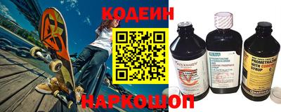 MDMA Старая Купавна