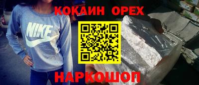 прущие грибы Среднеуральск