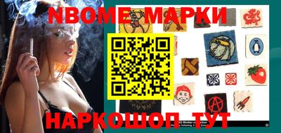 прущие грибы Среднеуральск
