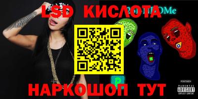 MDMA Старая Купавна