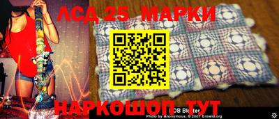 MDMA Старая Купавна