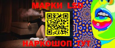 прущие грибы Среднеуральск