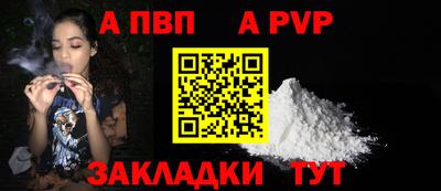 прущие грибы Среднеуральск