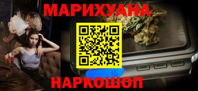 MDMA Старая Купавна