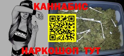 MDMA Старая Купавна