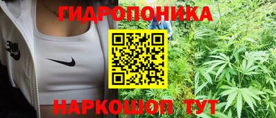 MDMA Старая Купавна