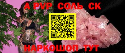 MDMA Старая Купавна