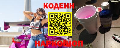 MDMA Старая Купавна