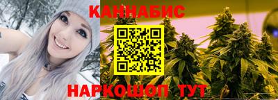 прущие грибы Среднеуральск