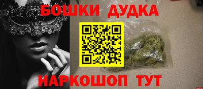 прущие грибы Среднеуральск