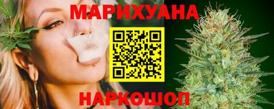 прущие грибы Среднеуральск