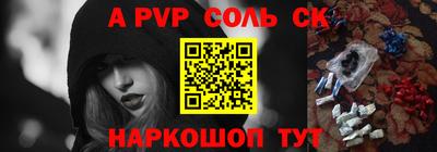 MDMA Старая Купавна