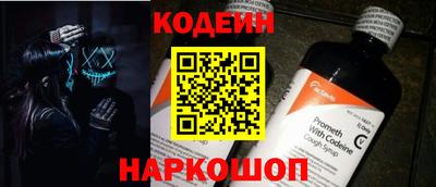 прущие грибы Среднеуральск