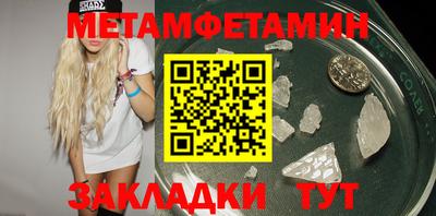 MDMA Старая Купавна