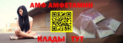 прущие грибы Среднеуральск