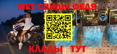 прущие грибы Среднеуральск