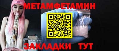прущие грибы Среднеуральск