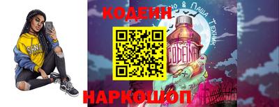 MDMA Старая Купавна
