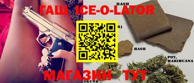 прущие грибы Среднеуральск