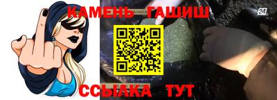 MDMA Старая Купавна