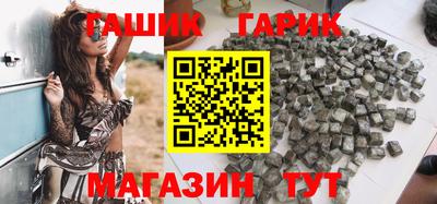 MDMA Старая Купавна