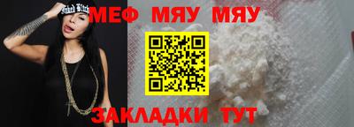 MDMA Старая Купавна