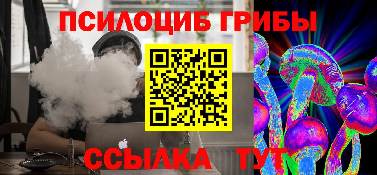  Cocaine Черногорск